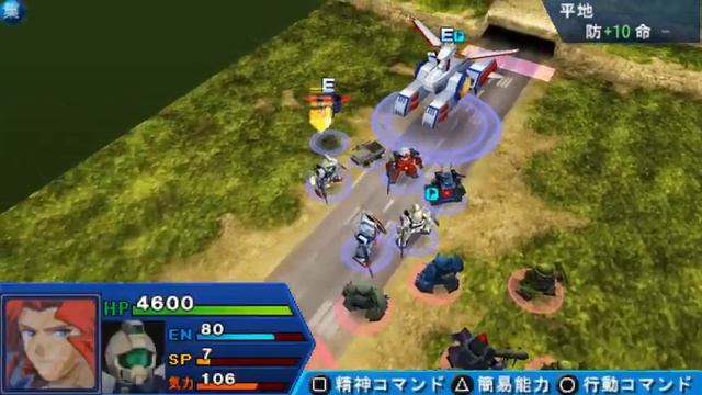 『スパロボ 30』スーパーロボット大戰 ( Super Robot Wars ) Operation Extend Chapter 1 Full Gameplay Part 6 смотреть онлайн