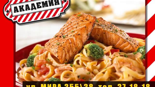Рекламный видео ролик для ресторана «Академия» смотреть онлайн