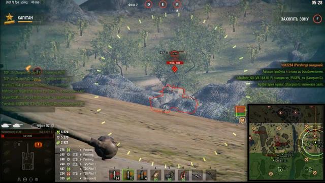 Я Генерал WoT! Новый режим "Линия фронта" смотреть онлайн