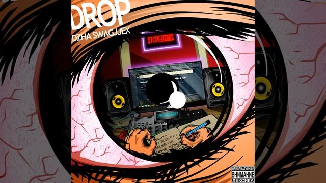 В вазе цветы смотреть онлайн