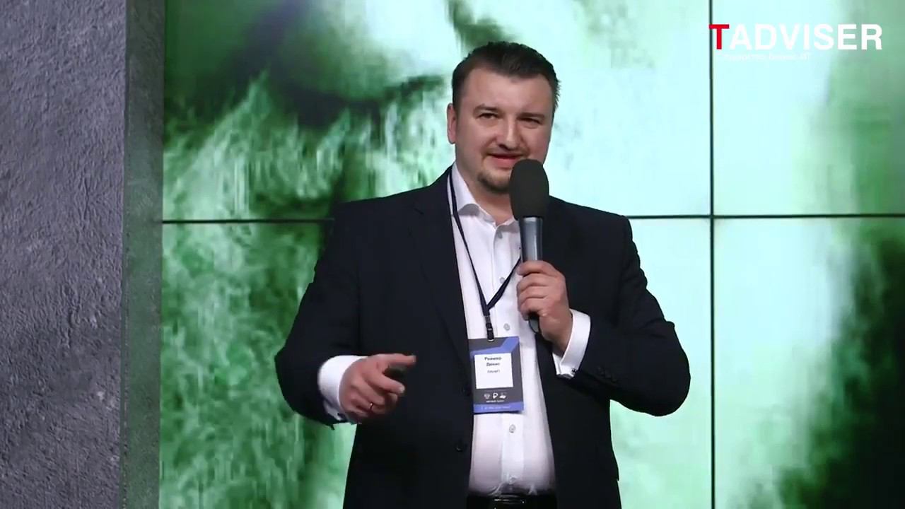 Цифровые экосистемы. TAdviser SummIT 2018 смотреть онлайн