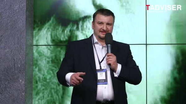 Цифровые экосистемы. TAdviser SummIT 2018