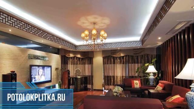 Подбор натяжных потолков для гостиной из вариантов и видов смотреть онлайн