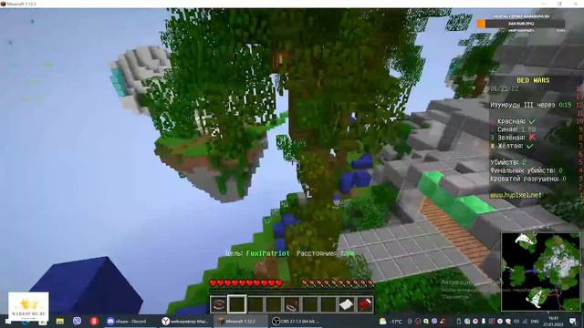 СтРиМ #7 Оценка каналов и пиар бесплатный. смотреть онлайн