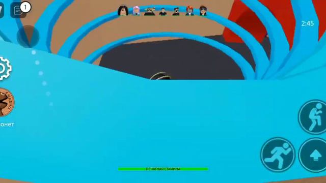 Играю в лягушку😧/ Roblox frogge/ Roblox КИСИК_play. смотреть онлайн
