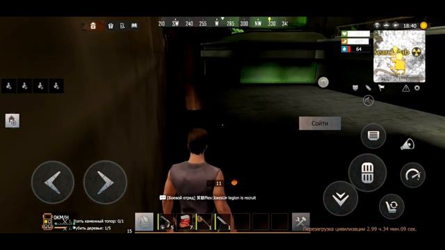 БАГ/НЕВИДИМКА/БЕСМЕРТИЕ/КАК ОНО НА САМОМ ДЕЛЕ/Last Island of Survival Unknown 15 days смотреть онлайн