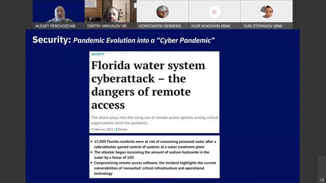 Power Club 2021. POWER10 - новый процессор IBM. В чём сила, брат?