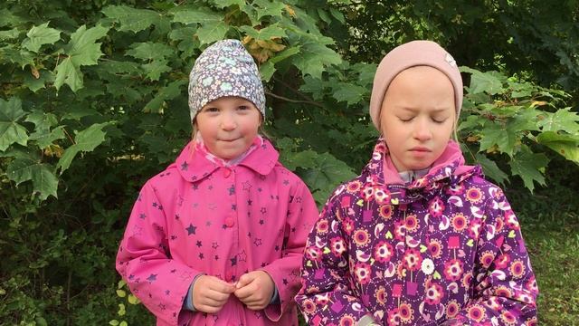 День дошкольного работника 2022.avi