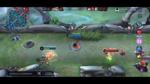 Топ мира Лилия / Подробный гайд на Лилию / Mobile Legends / Мобайл Легенд