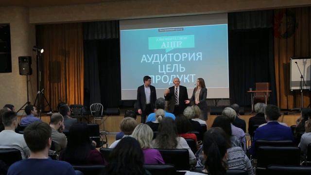 Обратная связь Джо Язбека на мини-презентацию Михаила Молоканова системы онлайн-обучения смотреть онлайн