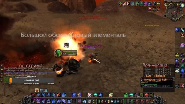 Hardcore WoW Classic. Тайны Ун'Горо Кратера. смотреть онлайн