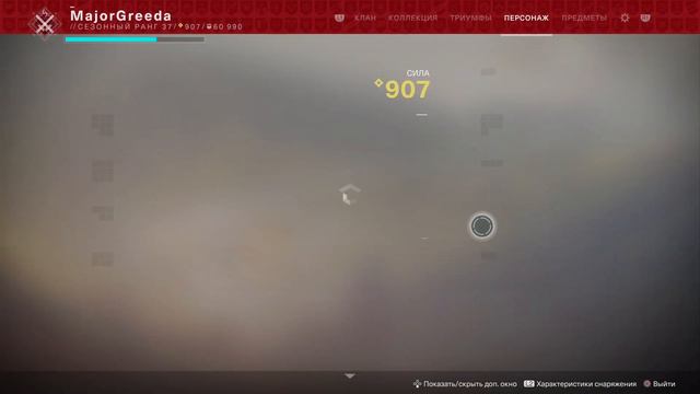 ПВП Турнир клана СПУТНИК 1. Отборочный этап Dirty teabag vs KITTYKLAWS 2.0 смотреть онлайн