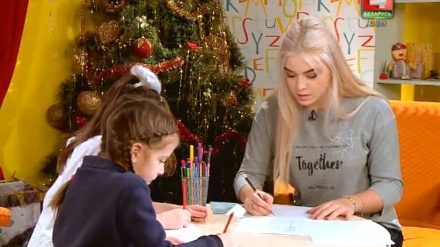 Детское время 22-12-17 смотреть онлайн