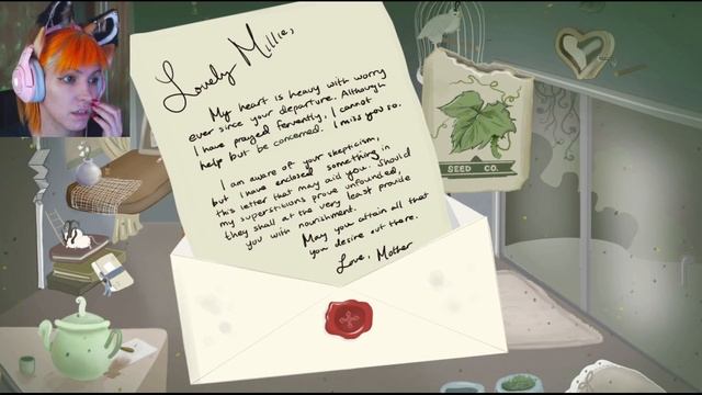 ДРУЖНІЙ ЕНТ - Tree