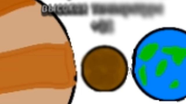 солнечная система смотреть онлайн