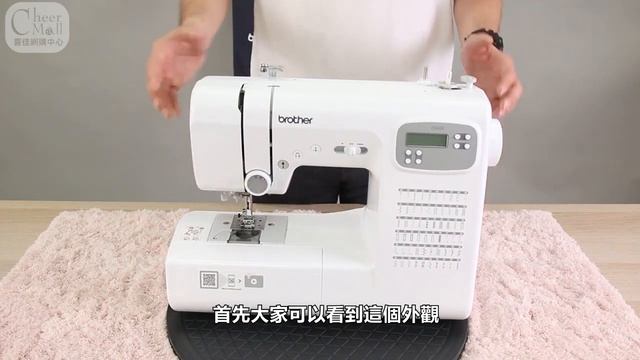 【開箱文】2021上市全新機種！日本brother 智慧型電腦縫紉機 FS 60X 懷特天使，縫紉機專家、手作縫紉老師詳細介紹，一定要看到最後唷 смотреть онлайн