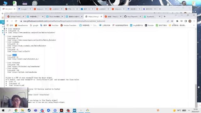 a4-выполнения лабораторной работы смотреть онлайн