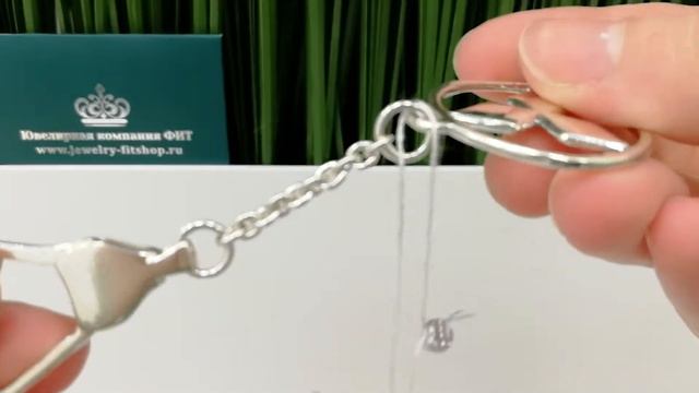 Серебряный брелок Mitsubishi 42761-1 смотреть онлайн