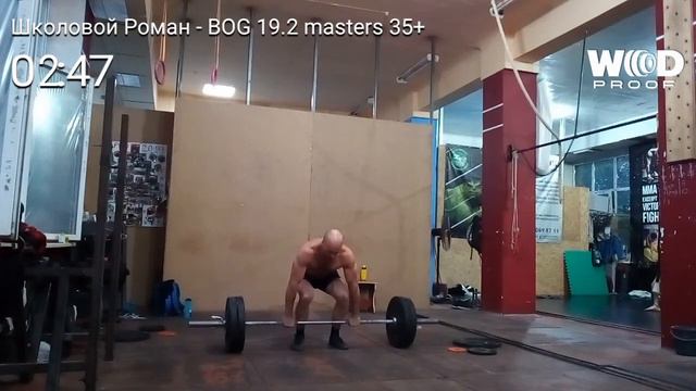 Школовой Роман BOG 2019 схема19.2 мастерс 35+ смотреть онлайн