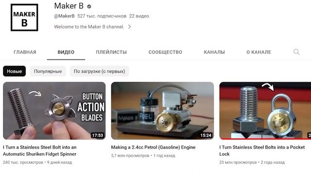 Ключевой алгоритм YouTube 2023. ГАРАНТИРОВАННЫЕ ПРОСМОТРЫ смотреть онлайн