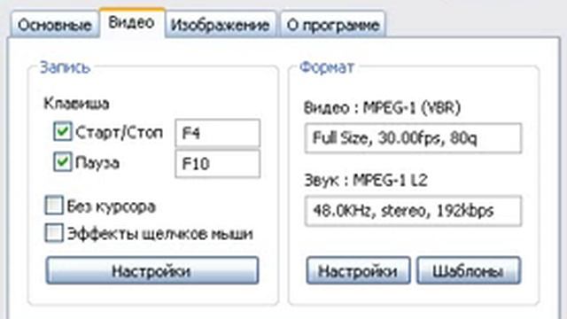 помогите ко мне не может зайти друг смотреть онлайн