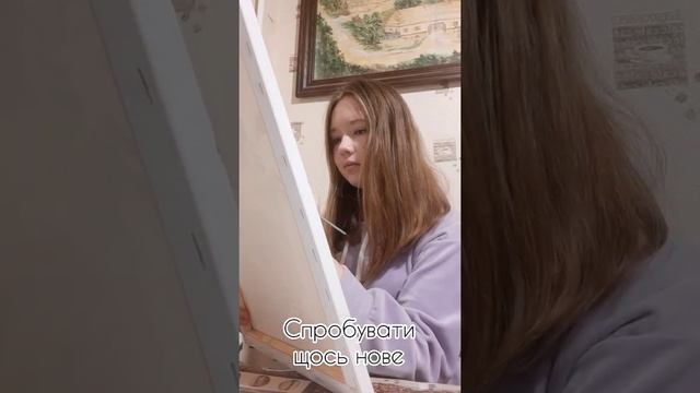 Всесвітній день без мобільного телефону ? смотреть онлайн