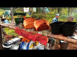 КАК ИСПЕЧЬ ХЛЕБ В ТАЙГЕ.  Хлеб по гиловский))))/ HOW TO BAKE BREAD IN THE TAIGA / Bushcraft