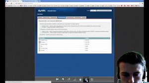 Прошивка роутера ZyXEL Keenetic — как перепрошить роутер ZyXEL Keenetic Extra и другие кинетики