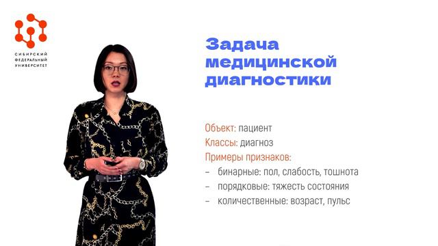 2.2.1 смотреть онлайн