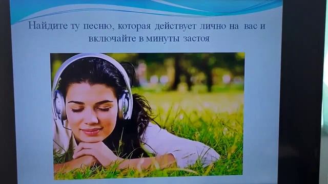 Урок по предмету: Основы методологии дизайна.Тема: Методология вдохновения.Урок ведёт:Касимов О.С. смотреть онлайн