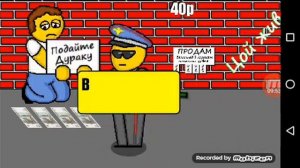 Игры от компании ZOLTAN