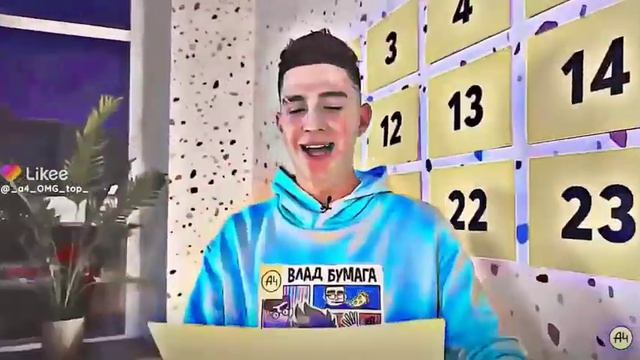 нееееет😭😭😭😭как он мог смотреть онлайн