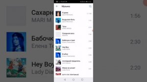 Как добавить песню под любое фото в контакте.