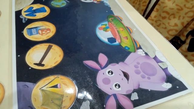 Логопедическая настольная игра Лунтик на луне