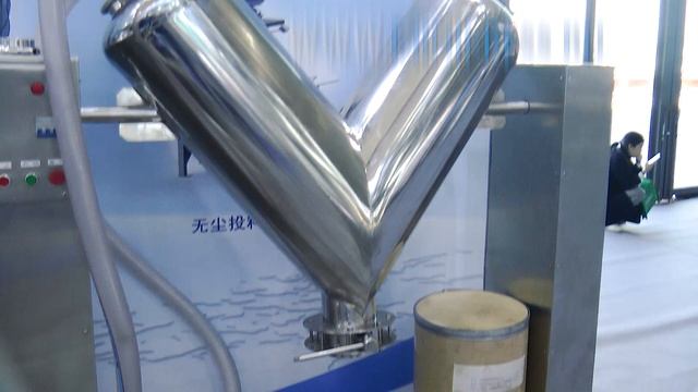 Granulator for dry granulation of powder Pharma-manager.com смотреть онлайн