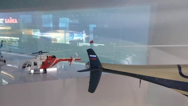 Новейший БПЛА БАС-200 на выставке в Москве. смотреть онлайн