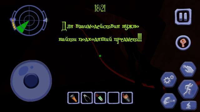 СПАС ДЕТЕЙ ИЗ ПОДВАЛА от ЗЛОГО СОСЕДА! - Scary Clown Man Neighbor Gameplay смотреть онлайн