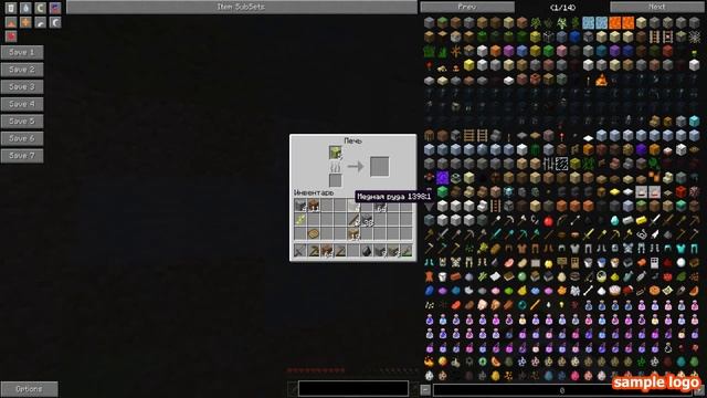 minecraft ROX №1 (бамбуковый лес) смотреть онлайн