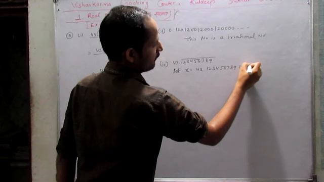 Ch 1. Real Number Class 10 Maths Rbse & Cbse Ex 1.4 Q. N. 3 Ncert Solutions смотреть онлайн