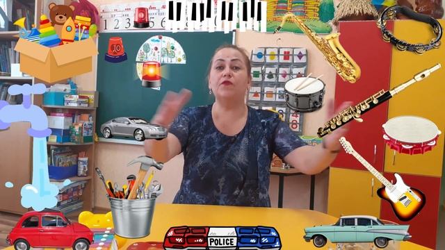Знайомство дітей зі звуками: мовними і немовними. смотреть онлайн