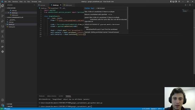 Using Python and Google Sheets API (2022) смотреть онлайн