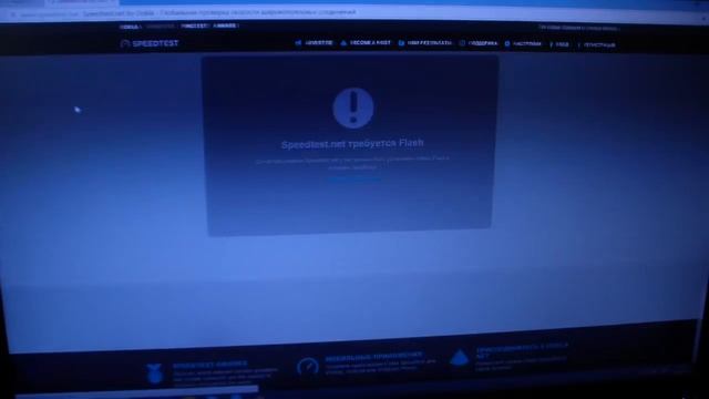 Как сделать интернет в частном доме или на даче. смотреть онлайн