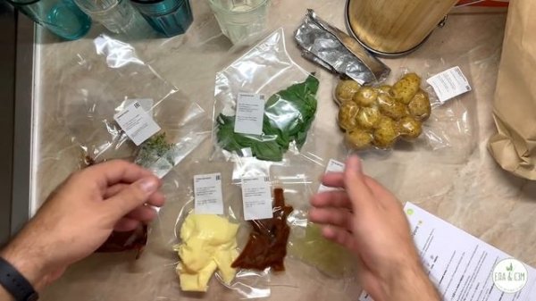 Ужин от Elementaree! Пробуем приготовить. Проверяем сервис в целом.