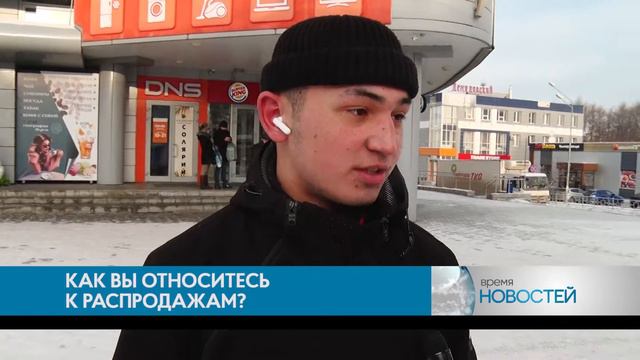 Опрос на улицах Тагила: «Чёрная пятница» смотреть онлайн