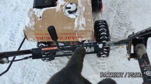 Снегоуборщик PATRIOT PS 601