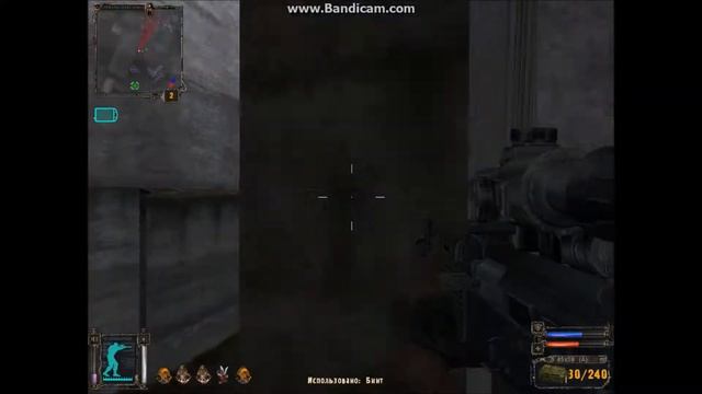 Прохождение S.T.A.L.K.E.R. Shadow of Chernobyl - Часть Десятая. Спасение Профессора Круглова. смотреть онлайн