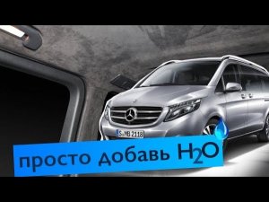 СЕКРЕТ без КОТОРОГО такой  потолок тебе не перетянуть. Потолок в алькантару на V-class Мерседес.