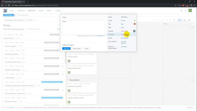 Грамотное создание задач в YouTrack при работе с проектом смотреть онлайн