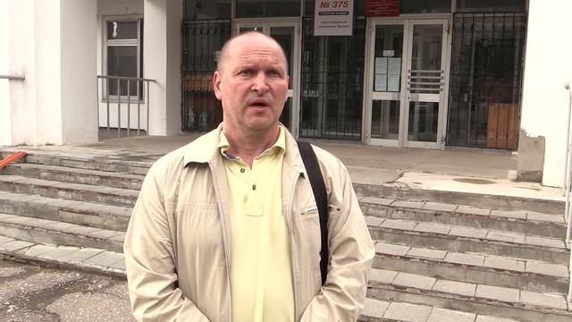 Павел Кузнецов - О голосовании по поправкам в конституцию Российской Федерации смотреть онлайн