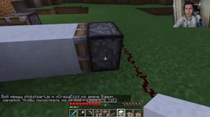 MINECRAFT ПРОВЕРЯЮ ФИШКИ В ИГРЕ | ОПЫТЫ В МАЙНКРАФТЕ #1